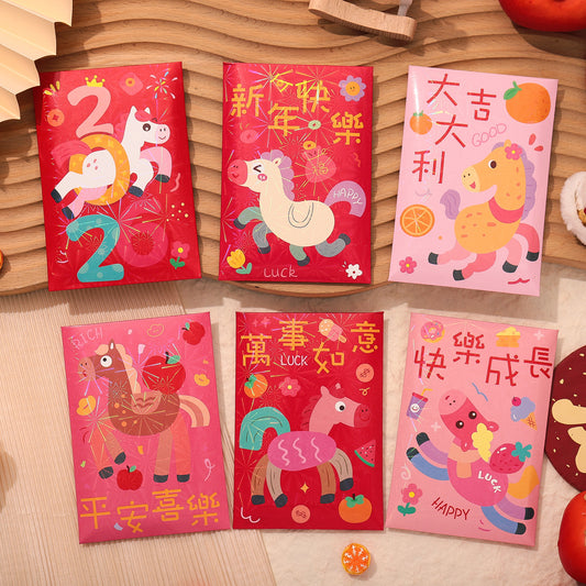 2026 Chinese New Year Red Envelopes, Year Of The Horse